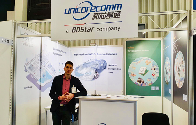 Unicore Showcased in Embedded World 2020